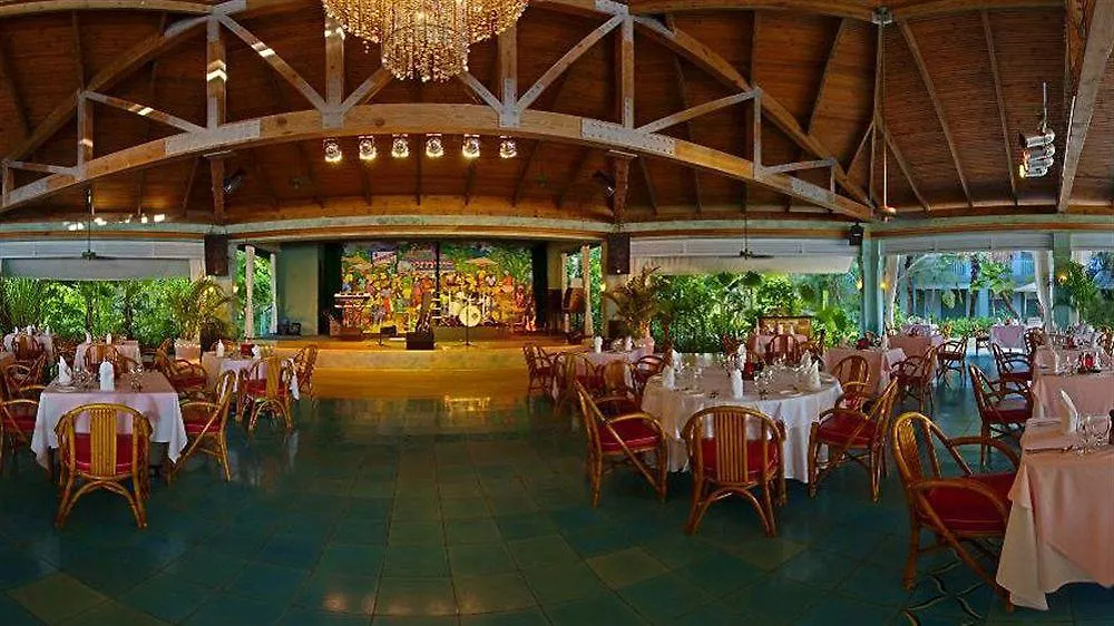 Couples Negril (Adults Only) Hotel 4*,